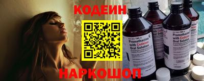 MDMA Premium VHQ Беслан