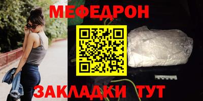 MDMA Premium VHQ Беслан