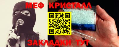 jwh Бийск