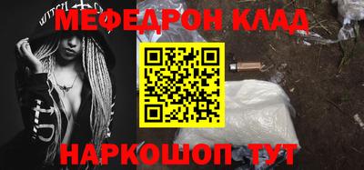 jwh Бийск
