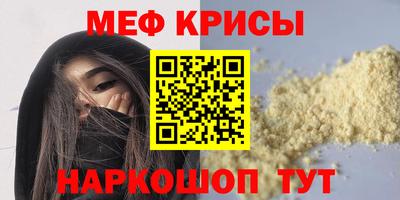MDMA Premium VHQ Беслан