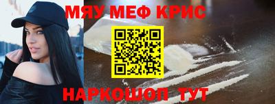 кокаин колумбия Берёзовский