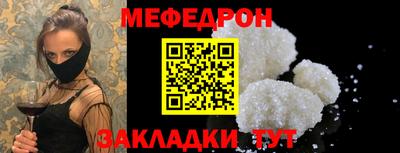 MDMA Premium VHQ Беслан