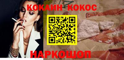 jwh Бийск