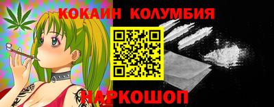 jwh Бийск