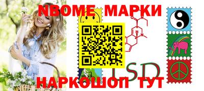 кокаин колумбия Берёзовский