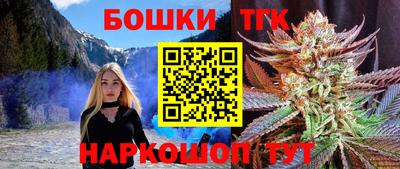 MDMA Premium VHQ Беслан