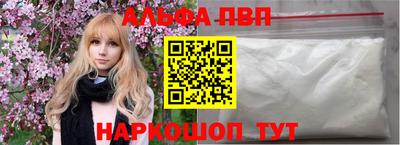 MDMA Premium VHQ Беслан