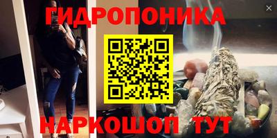 MDMA Premium VHQ Беслан