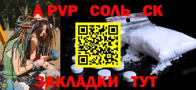 не бодяженный Вязники