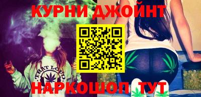 jwh Бийск