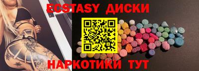 jwh Бийск