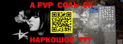 кокаин колумбия Берёзовский
