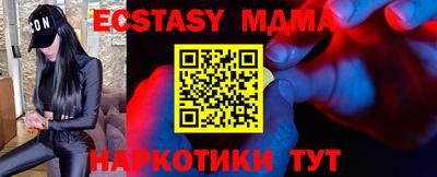 кокаин колумбия Берёзовский