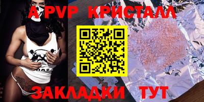 кокаин колумбия Берёзовский