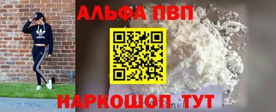 MDMA Premium VHQ Беслан