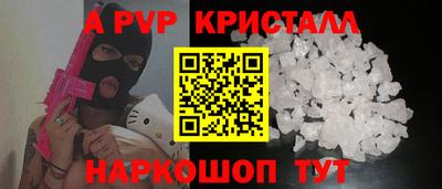 MDMA Premium VHQ Беслан