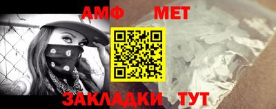 MDMA Premium VHQ Беслан