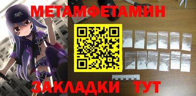 кокаин колумбия Берёзовский