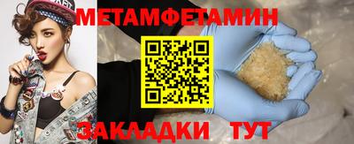 кокаин колумбия Берёзовский
