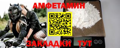 MDMA Premium VHQ Беслан