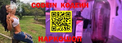 кокаин колумбия Берёзовский