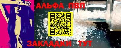 MDMA Premium VHQ Беслан