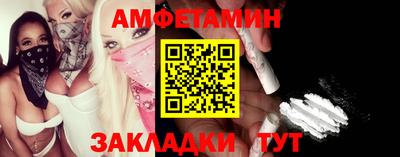 кокаин колумбия Берёзовский
