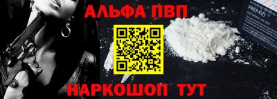 MDMA Premium VHQ Беслан