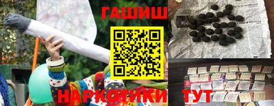 MDMA Premium VHQ Беслан