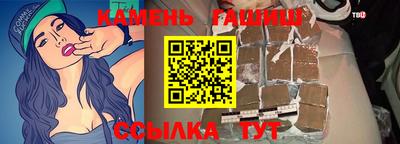 бошки Вышний Волочёк