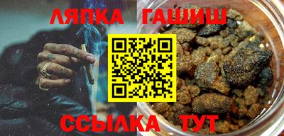 MDMA Premium VHQ Беслан