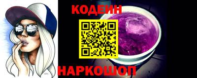 MDMA Premium VHQ Беслан