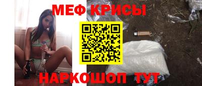 jwh Бийск