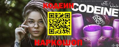 jwh Бийск