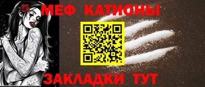jwh Бийск