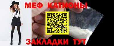 MDMA Premium VHQ Беслан